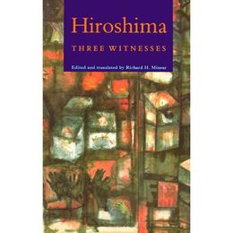 Hiroshima - Richard H. Minear, editura Michael O'mara Books