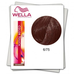 Vopsea fara Amoniac - Wella Professionals Color Touch nuanta 6/75 blond inchis castaniu mahon