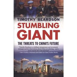 Stumbling Giant, editura Yale University Press