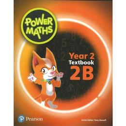 Power Maths Year 2 Textbook 2B, editura Pearson Schools