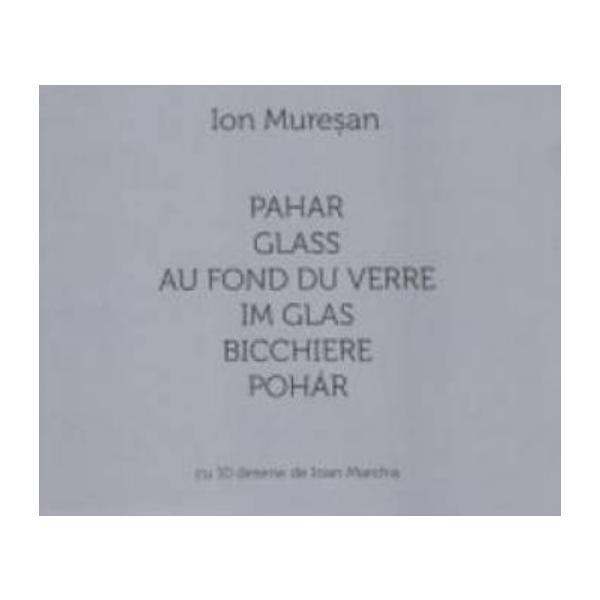 Pahar - Ion Muresan (60 De Ani)