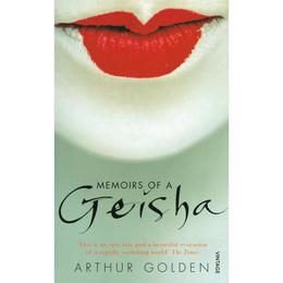Memoirs Of A Geisha - Arthur Golden, editura Random House Export Editions