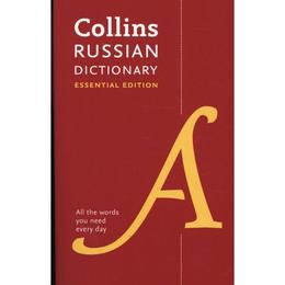 Collins Russian Essential Dictionary, editura Harper Collins Paperbacks