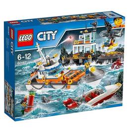 LEGO City - Sediul central al Garzii de coasta 60167 pentru 6-12 ani