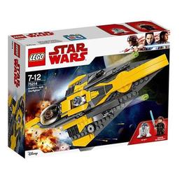 LEGO Star Wars Anakin`s Jedi Star Starfighter 75214 pentru 7-12 ani