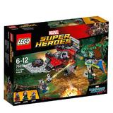 LEGO Marvel Super Heroes - Gardienii Galaxiei: Atacul distrugatorilor 76079 pentru 6-12 ani