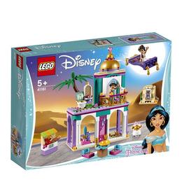 LEGO Disney Princess - Aventurile de la palat ale lui Aladdin si Jasmina 41161 pentru 5+