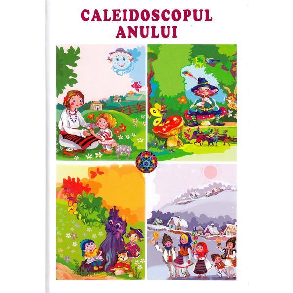 Caleidoscopul anului, editura Epigraf