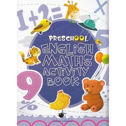 Preschool English Maths Activity Book, editura Steaua Nordului