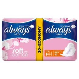 Absorbante Always Normal Plus Ultra Sensitive Protecter&Gamble, 20 buc