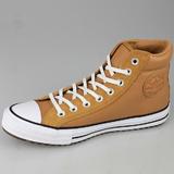 ghete-barbati-converse-chuck-taylor-all-star-pc-157494c-40-maro-4.jpg