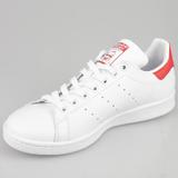 pantofi-sport-barbati-adidas-originals-stan-smith-m20326-43-1-3-alb-3.jpg