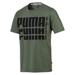 Tricou barbati Puma Rebel Basic Tee 85338523, L, Verde