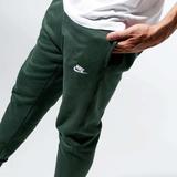 pantaloni-barbati-nike-m-nsw-club-jggr-bb-bv2671-370-s-verde-4.jpg