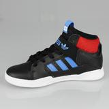 pantofi-sport-copii-adidas-originals-vrx-mid-j-b43774-32-negru-4.jpg