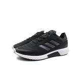 pantofi-sport-barbati-adidas-performance-climaheat-all-terrain-ac8379-42-negru-3.jpg