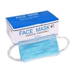 Masca Chirugicala cu 2 Pliuri - Face Mask Surgical Disposable 50 buc