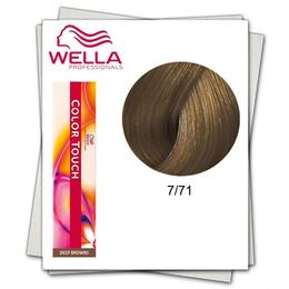 SHORT LIFE - Vopsea fara Amoniac - Wella Professionals Color Touch nuanta 7/71 blond mediu castaniu cenusiu