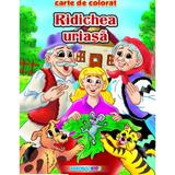Ridichea uriasa - Carte de colorat ed. 2012 (2.5), editura Eurobookids