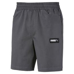 Pantaloni scurti barbati Puma Fusion 58133244, XL, Gri