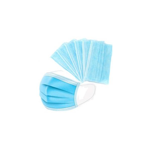 Set 5 Masti Medicale de unica folosinta Albastra, 3 pliuri, 3 straturi cu Elastic - Blue Medical Face Mask