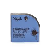 Sapun de Alep Najel cu chimion negru 100g