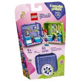 LEGO Friends - Mia's Play Cube. Clubul de joaca al Miei