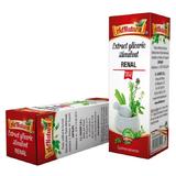 Stimulent Renal Extract Gliceric AdNatura, 50 ml