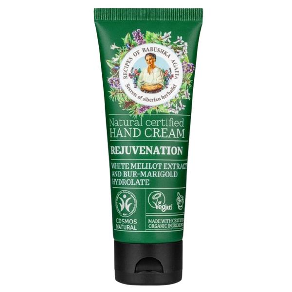 Crema de Maini cu Sulfina Alba Retetele Bunici Agafia, 75 ml