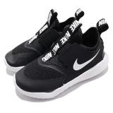 pantofi-sport-copii-nike-flex-runner-td-at4665-001-25-negru-4.jpg