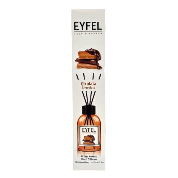 Odorizant de camera Reed Diffuser Chocolate, 110 ml