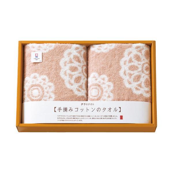 Set 2 prosoape de maini 34x35cm, bumbac premium 100%, Imabari, maro