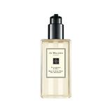 Ulei pentru Baie Jo Malone Blackberry & Bay 250ml