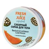 Exfoliant de Corp Baobab si Pepene Galben din Caraibe Fresh Juice, 225 ml
