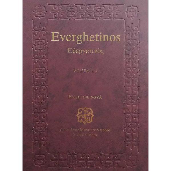 Everghetinos vol.1 Editie bilingva, editura Sfanta Manastire Vatoped