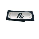set-bantana-naruto-simbolul-razboiului-107-cm-si-shuriken-ninja-din-plastic-negru-shop-like-a-pro-5.jpg