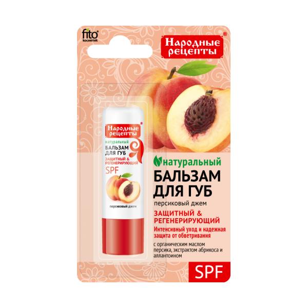 Balsam pentru Buze cu Ulei de Piersica Fitocosmetic, 4.5 g