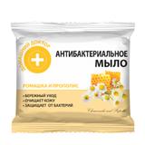 Sapun Antibacterian pentru Maini si Corp cu Musetel si Propolis Doctorul Casei, 70 g