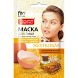 Masca Faciala cu Efect de Lifting cu Extract de Ou Fitocosmetic, 25ml