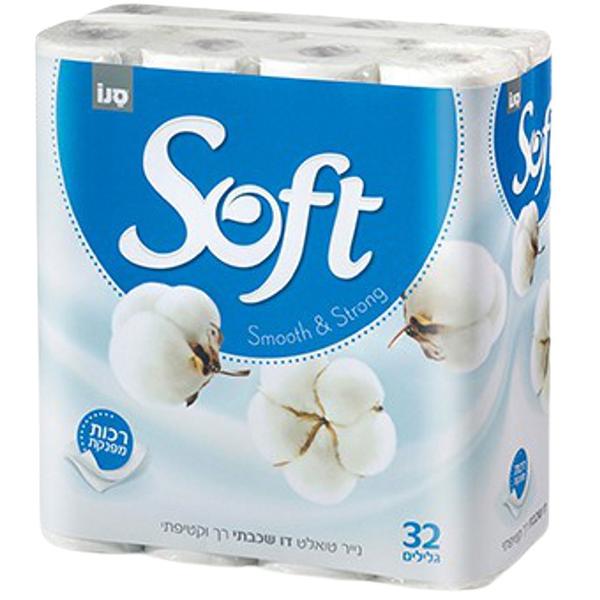 Hartie Igienica Alba 2 Straturi Fara Parfum - Sano Soft Silk White Toilet Paper, 32 role