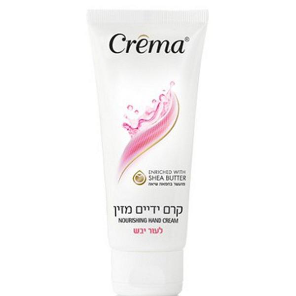 Crema de Maini cu Unt de Shea pentru Piele Uscata - Sano Crema Pink Shea Butter Hand Cream, 100 ml