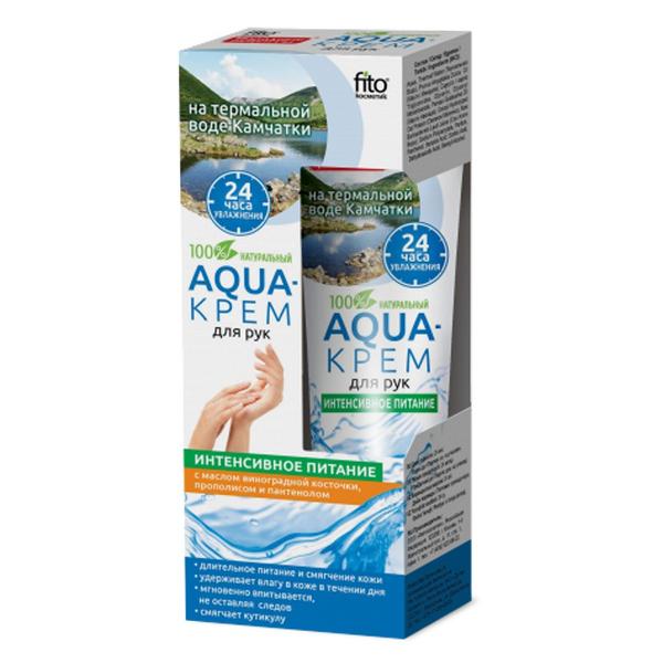 Crema Aqua Nutritiva Intensiva pentru Maini cu Apa Termala, Propolis si Panthenol Fitocosmetic, 45 ml