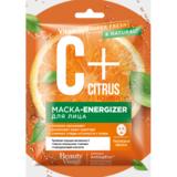 Masca Textila Energizanta si Vitaminizanta cu Vitamina C si AntiagEnz Complex Super Fresh & Natural Fitocosmetic, 25 ml