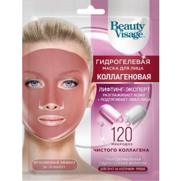 Masca Hydrogel Colagen pentru Netezirea Pieliii si Reconturare Beauty Visage Fitocosmetic, 38 g