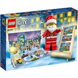 lego-city-calendar-de-advent-5-ani-60303-5.jpg