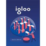 Igloo. Habitat si arhitectura. Octombrie-Noiembrie 2021, editura Igloo