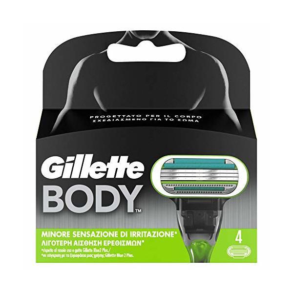 Lame de corp pentru bărbați Gillette Body - 4 rezerve