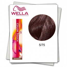 Vopsea fara Amoniac - Wella Professionals Color Touch nuanta 5/75 castaniu deschis castaniu mahon