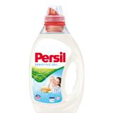Detergent Lichid pentru Rufele Persoanelor cu Piele Sensibila - Persil Sensitive Gel, 1000 ml