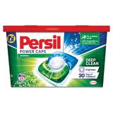 Detergent Universal Capsule - Persil Power Caps Universal Deep Clean, 14 buc